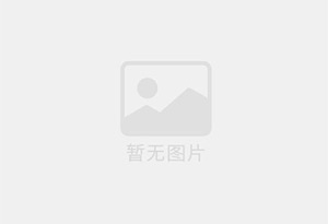 北京有限空间作业设备